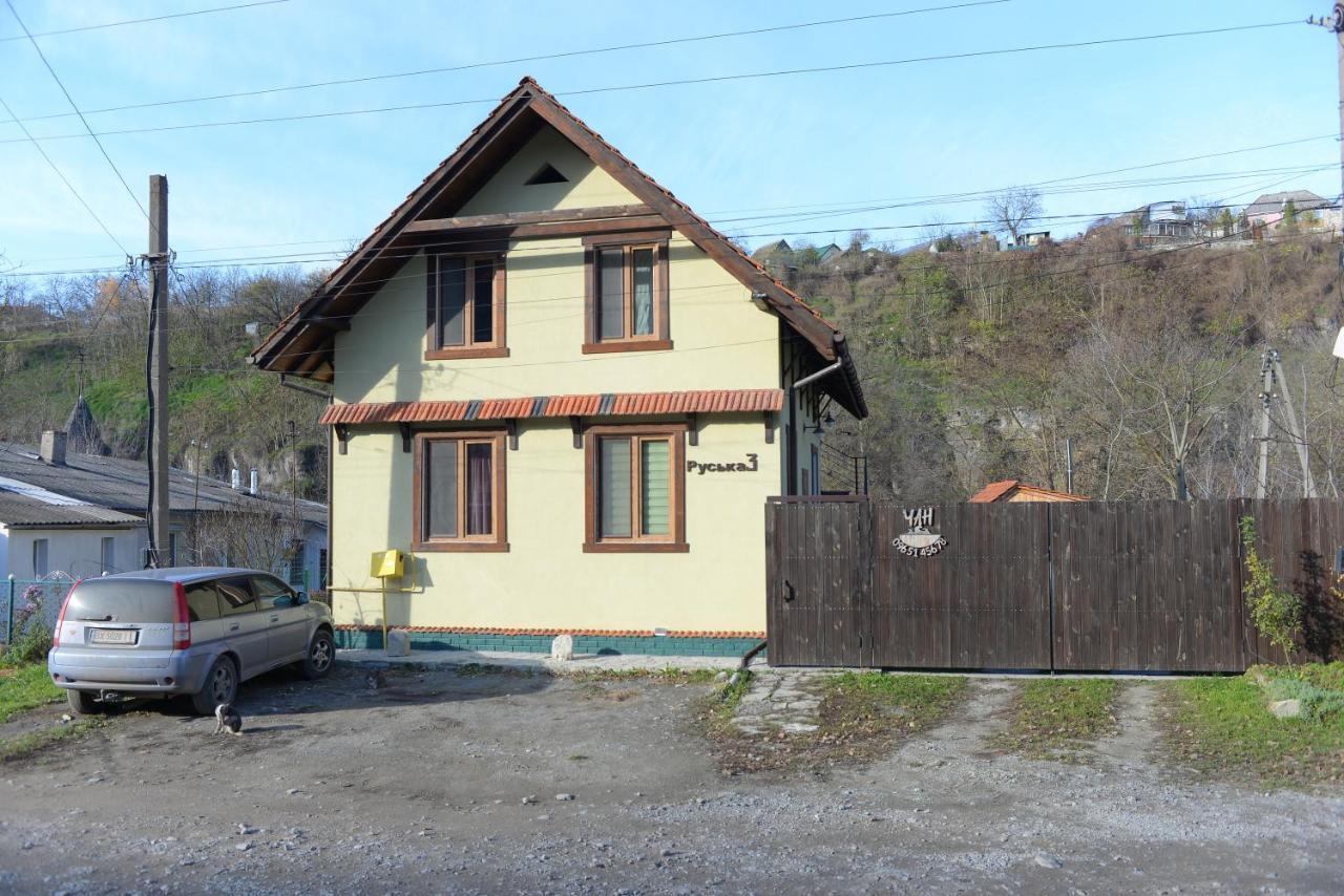 Romantic Guest House Кам'янець-Подільский Екстер'єр фото